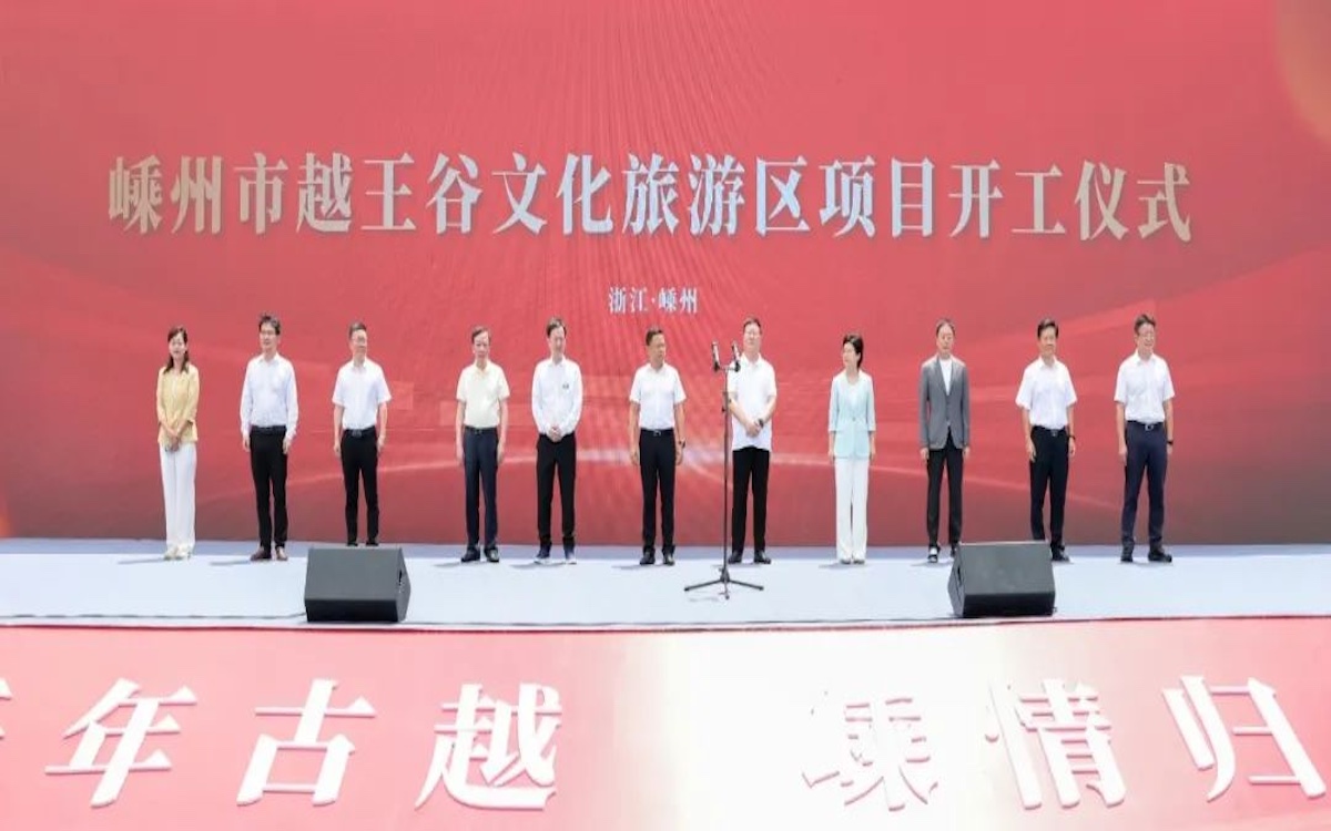 东升国际官网-钻营健全,你我一路成长