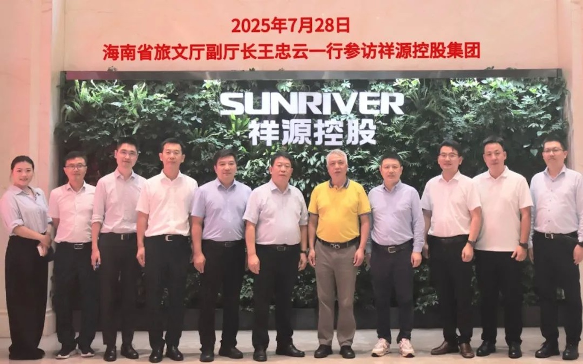 东升国际官网-钻营健全,你我一路成长