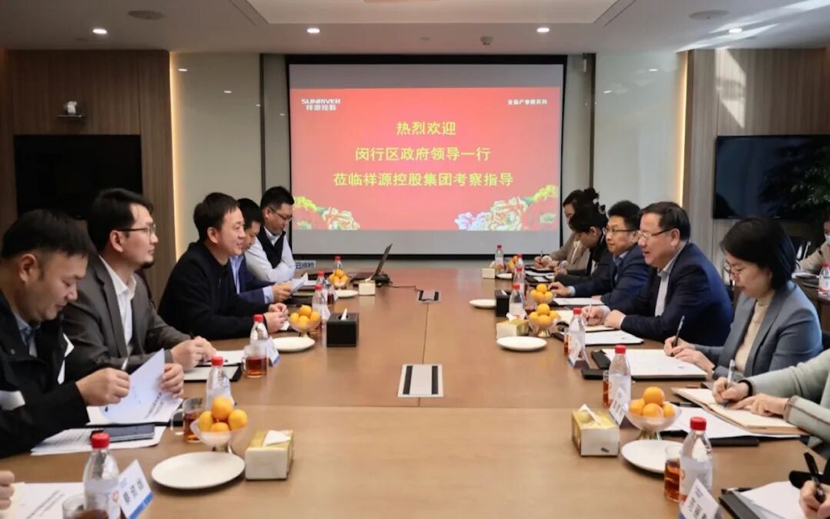 东升国际官网-钻营健全,你我一路成长